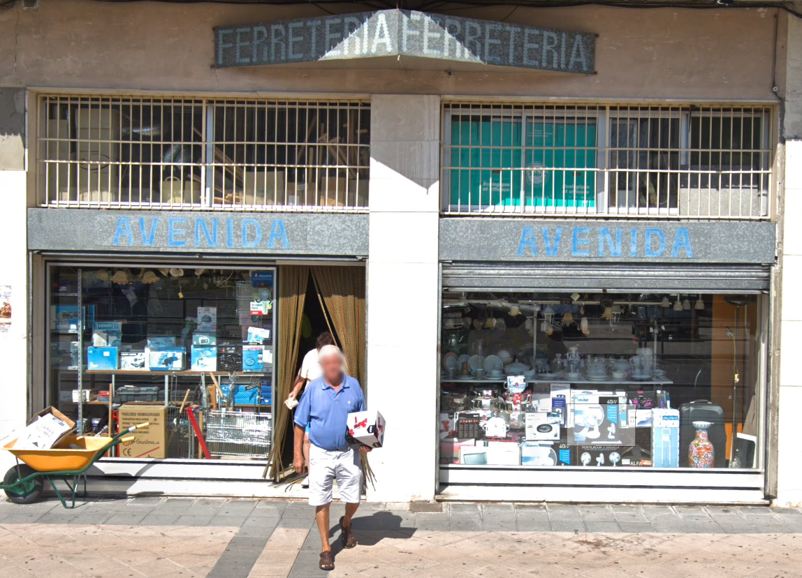 Ferretería Avenida (Almudena Martin Gonzalez)