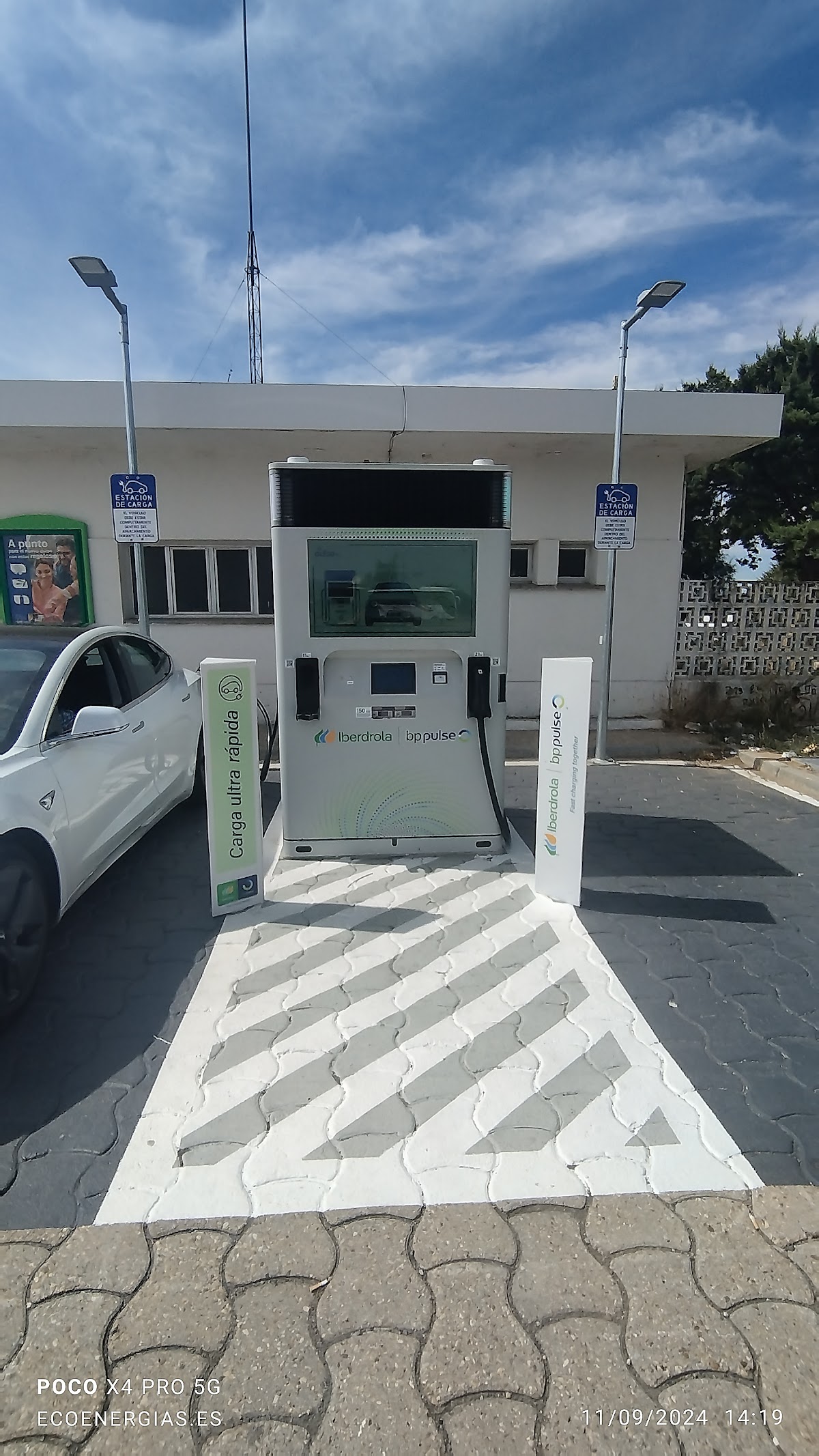 Punto de carga Iberdrola | bp pulse