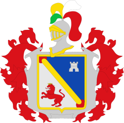 Escudo de Jimera de líbar