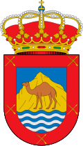 Escudo de 
<span>Las playitas</span>
