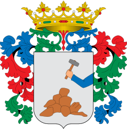 Escudo de 
<span>Villada</span>
