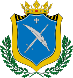 Escudo de 
<span>Vitigudino</span>
