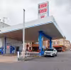 Ballenoil La Lastrilla II